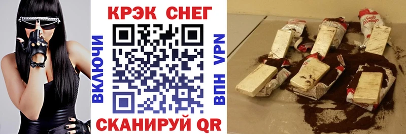 Купить закладки  Холм  Кокаин 98% 
