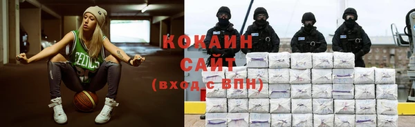 гашиш Заводоуковск
