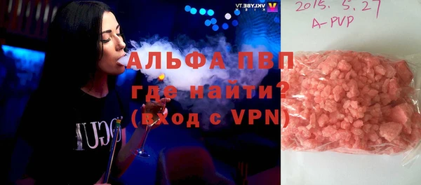 гашиш Заводоуковск