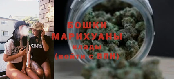 гашиш Заводоуковск