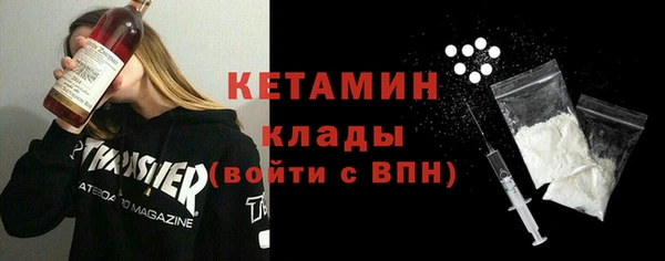 гашиш Заводоуковск