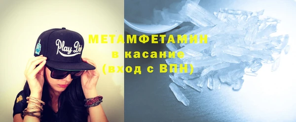 амф Заволжье