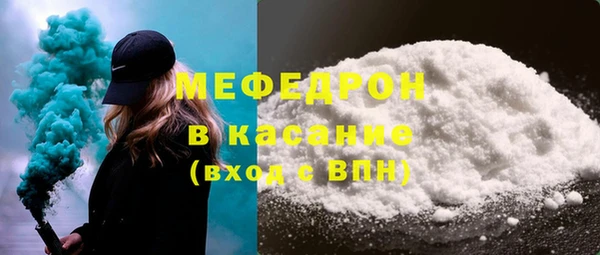 гашиш Заводоуковск
