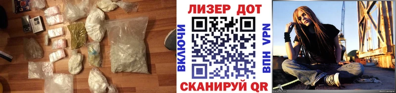 LSD-25 экстази кислота  Купить закладки  Холм 