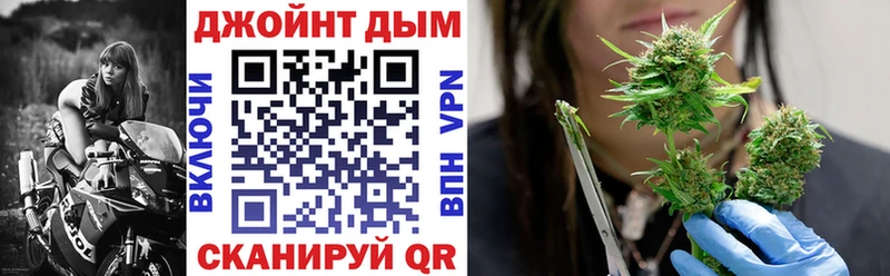 Канабис MAZAR  Купить  Холм 